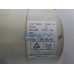 AC SERVO MOTOR