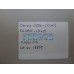 INPUT UNIT