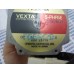5-PHASE STEPPING MOTOR