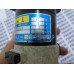 SUPER L DC SERVO MOTOR