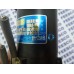 SUPER R DC SERVO MOTOR