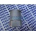 VARIABLE SPEED MOTOR